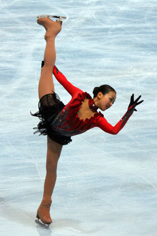 Mao Asada performing during a program